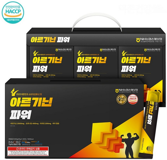 더존건강 아르기닌 파워 1박스, 520g, 1개