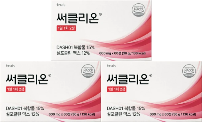 써클리온 비트 설포라판 코큐텐 마그네슘, 3박스, 60정 - 쿠팡