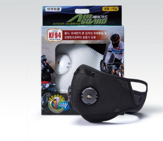 A PURY 에이퓨리 에어가드 마스크 KF94, 화이트, 1개, 1개입