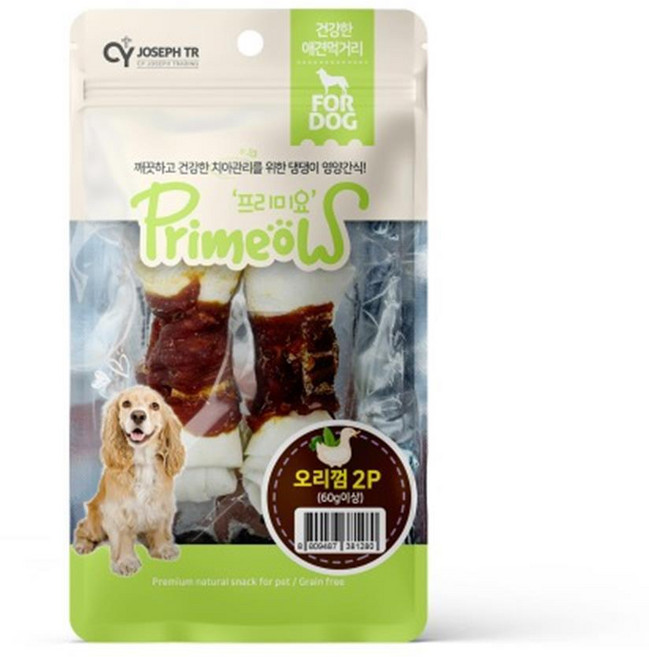 프리미요 딩고껌 (오리/2P) 양치껌 간식, 단품