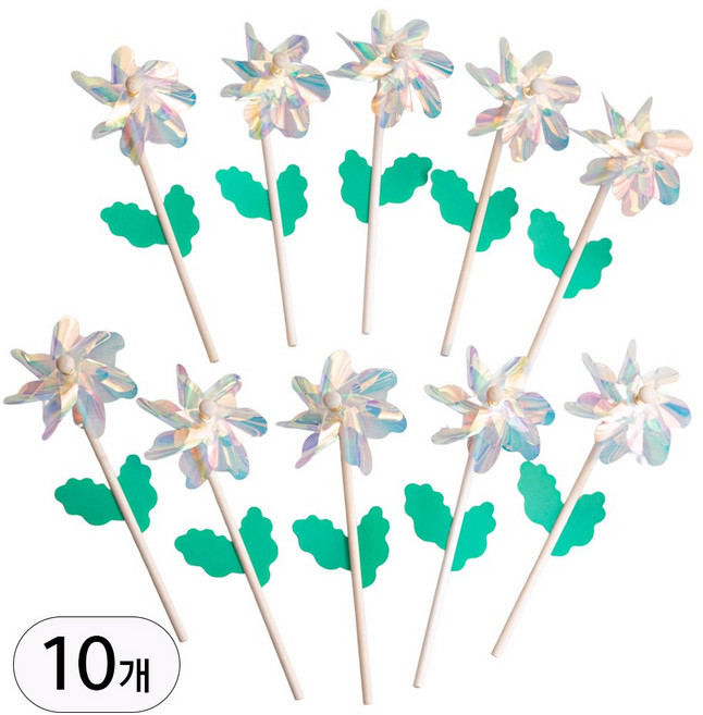 [데코봉봉] 투명 오팔 미니 바람개비 10개