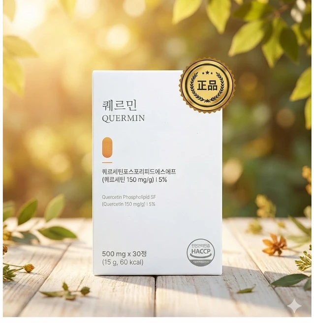 퀘르민 퀘르세틴 QUERMIN 브로멜라인 커큐민 30정, 2개 - 쿠팡