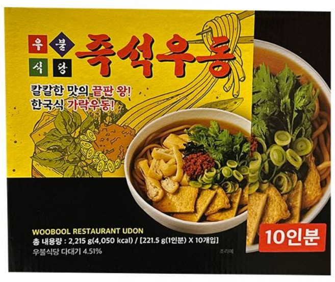 우불식당 즉석우동 코스트코 가락 이장우, 2.215kg, 1개