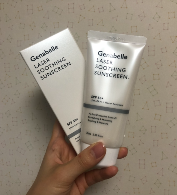 제나벨 피부 진정보습 혼합자차 레이저 수딩 선크림 SPF50+ PA+++, 70ml, 1개