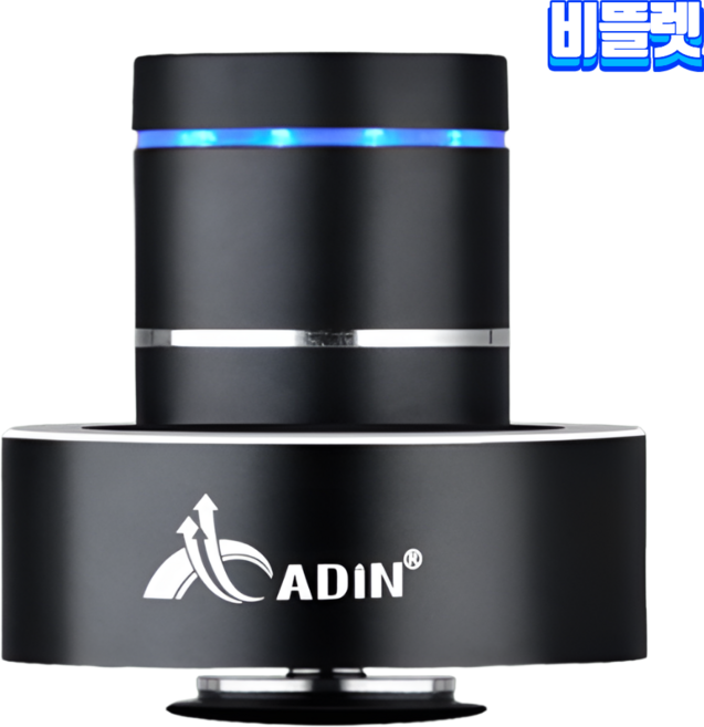 비뜰렛 층간소음 복수 스피커 천장 골전도 우퍼 풀세트, 블랙 풀세트, A