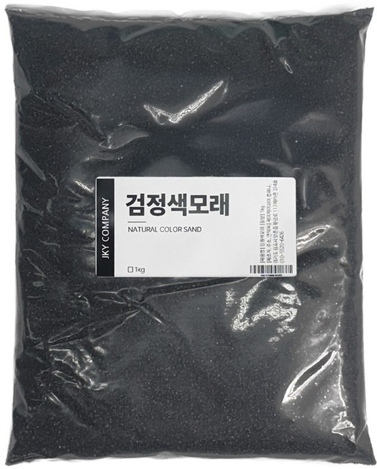캔들천국 대용량 색모래 1kg, 검정색, 1개
