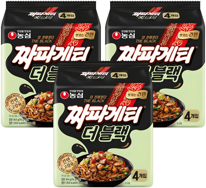 짜파게티 더 블랙 116g, 12개