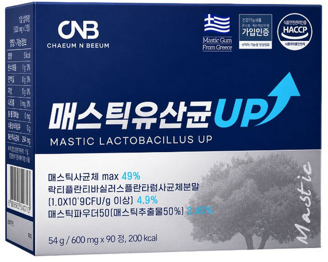 매스틱유산균 위건강 매스틱검 식약청인증 HACCP /15박스구매시 위엔 매스틱 증정, 1개, 90정
