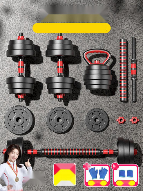 가정용 조립식 덤벨세트 20KG 30KG 무게조절 바벨 아령, 11. 4in1 총 40KG