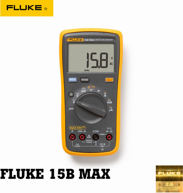 FLUKE 15B/17B MAX KIT 플루크 보급형 디지털 멀티미터 AC/DC 전압 전류 정전용량 저항 테스터, 1개