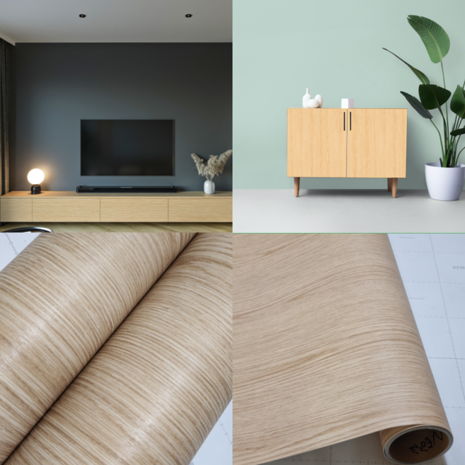 LX 인테리어 필름 시트지 우드 가구 방문틀 무늬목 (NE032) 0.5m, 2. 방염