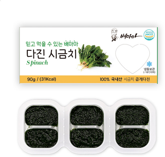 배마마 야채 큐브 곱게다진 28종 토핑 재료 채소 죽, 1개, 90g, 시금치(곱게다진)