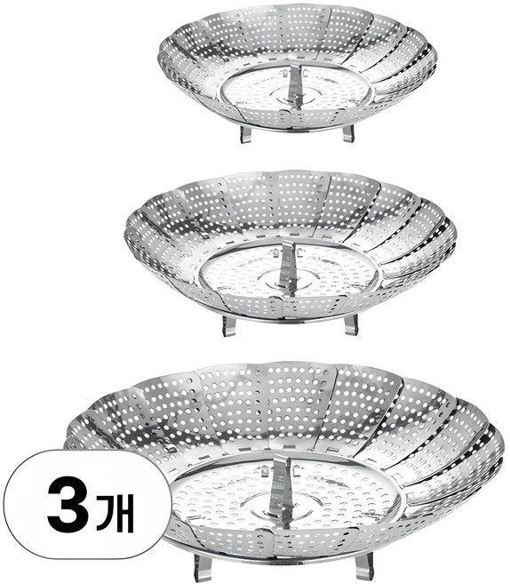 3P 세트 접이식 스텐 찜기 중형 대형 특대형 삼발이 찜판 멀티 채반 찜 받침 찜통 받침대 다용도 주방 찜받침대 가정용, R99879A, 중(23cm)+대(26cm)+특대(29cm), 3개