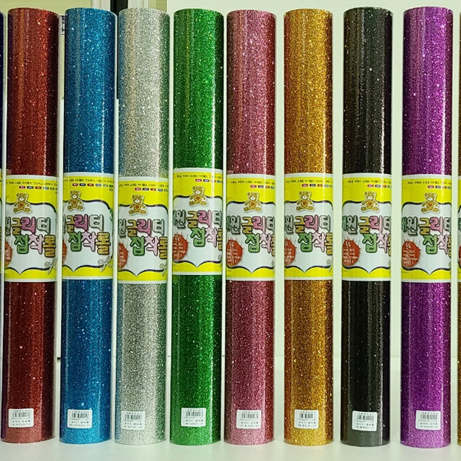 칼라 글리터 접착롤 15색 60cm x 101cm 네임핀만들기 글리터롤 반짝이롤, 글리터 접착롤 60cm x 101cm, 10롤, 보라
