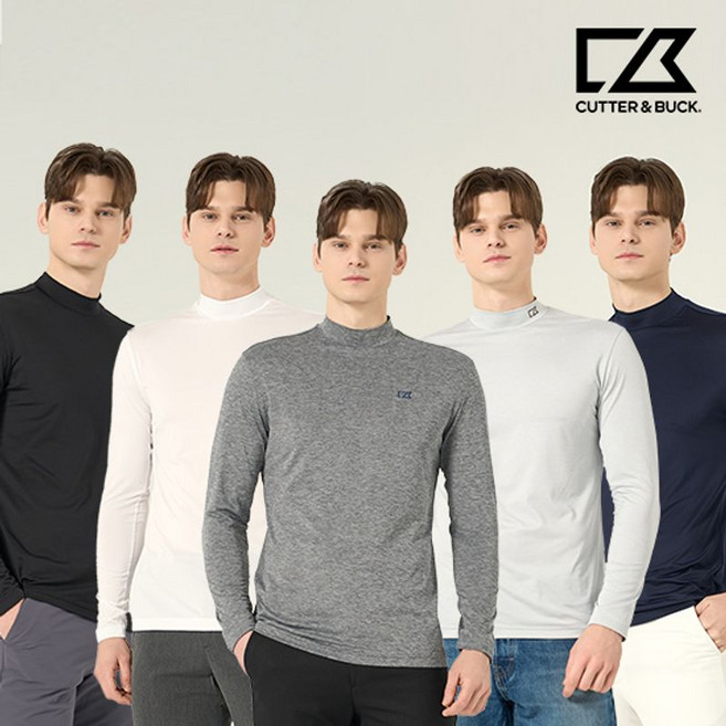 커터앤벅 26SS 남성 베이스레이어 5종
