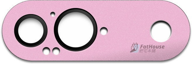 鋁合金鏡頭貼 鏡頭保護貼 鏡頭框 鏡頭膜, Pixel 9 粉色, 1個