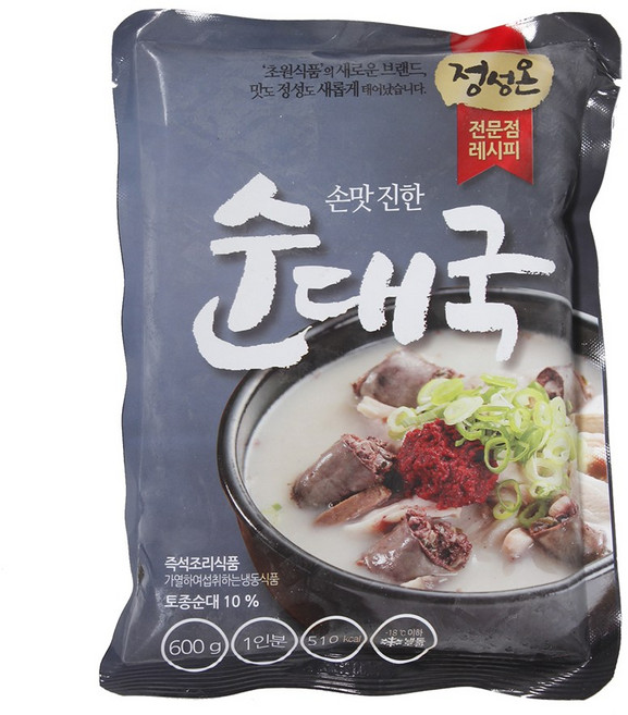 정성온 순대국 초원식품, 600g, 20개