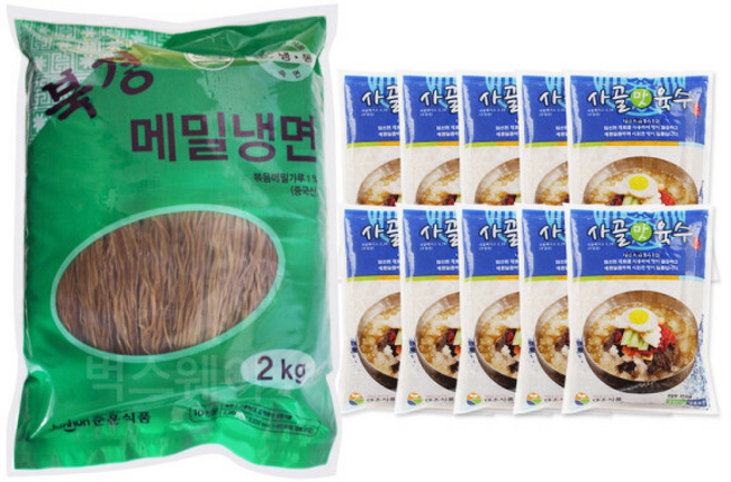 메밀냉면+사골맛육수-물냉면 세트 냉면, 10개, 2kg