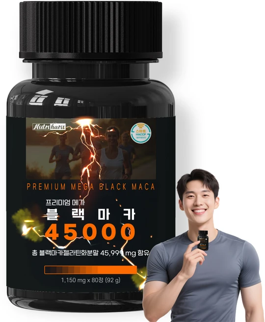 뉴트리하루 프리미엄 메가 블랙마카 아르기닌 45000 남자 아연 함유 식약청인증, 1세트, 80정 - 쿠팡