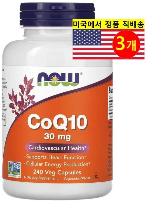 2+1 나우푸드 코큐텐 CoQ10 코엔자임 30mg 240베지 캡슐 Q10 큐텐 3개, 240정 - 쿠팡