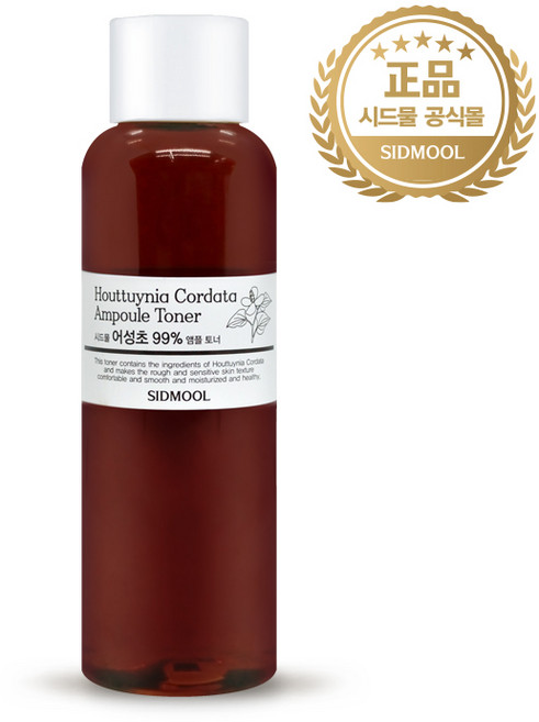 시드물 어성초 앰플 토너, 1개입, 1개