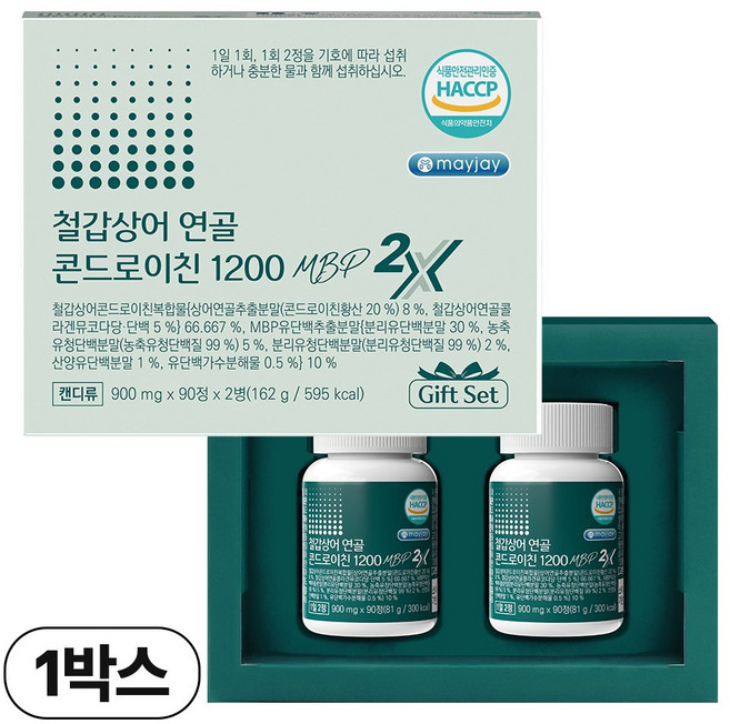 철갑상어 연골 콘드로이친 1200 MBP c6s 저분자 식약청 HACCP 메이제이, 1박스, 180정