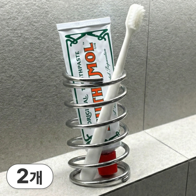 로빈홈즈 미니멀 스텐 욕실 칫솔꽂이, 2개, 실버