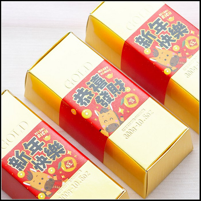 馬年賀歲金磚米300g 恭禧發財 新年快樂, 2個