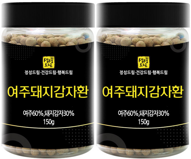 여주돼지감자환 (총300g) 국산 국내산, 2개, 150g
