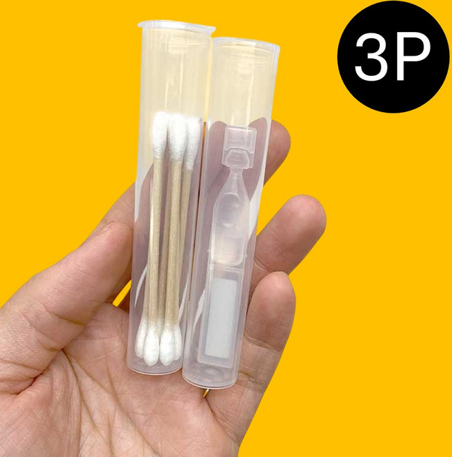 휴대용 인공눈물 케이스 면봉 보관함 알약 영양제 원통 치실 머리 끈 핀 실핀 치간솔 다용도 수납 밀폐용기, 3개입, 1개