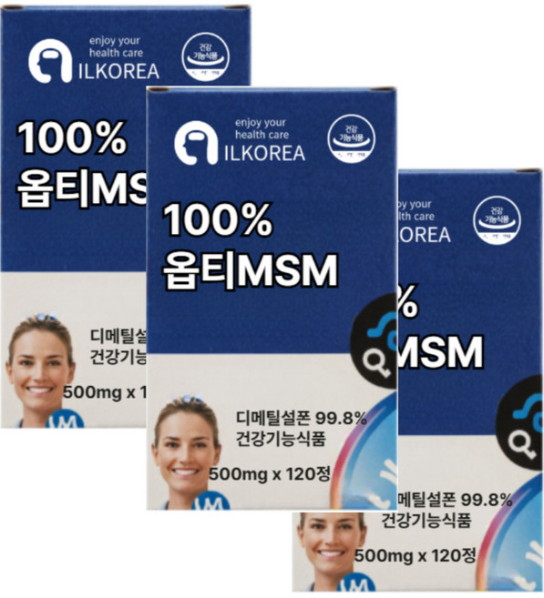 옵티 MSM 엠에스엠 영양제 식용유황 디메틸설폰 99.8%, 3개, 120정