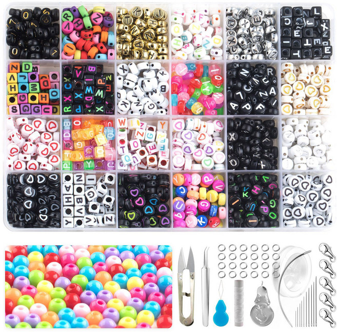 이니셜비즈 24칸 공예재료 DIY 팔찌만들기 간편세트 키링, 단품, 1개
