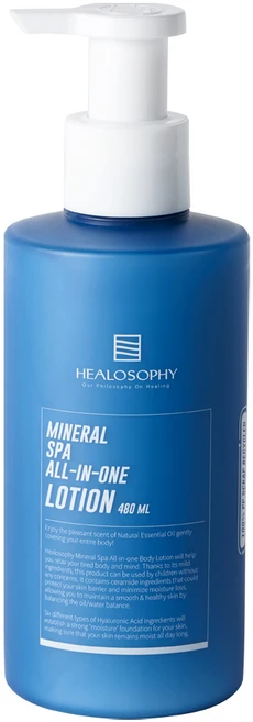 힐로소피 미네랄스파 올인원 로션 비건바디로션 수분크림 470ml, 1개 - 쿠팡
