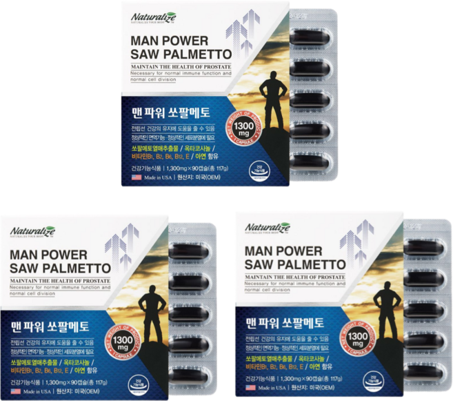 네추럴라이즈 맨 파워 쏘팔메토, 90정, 3개
