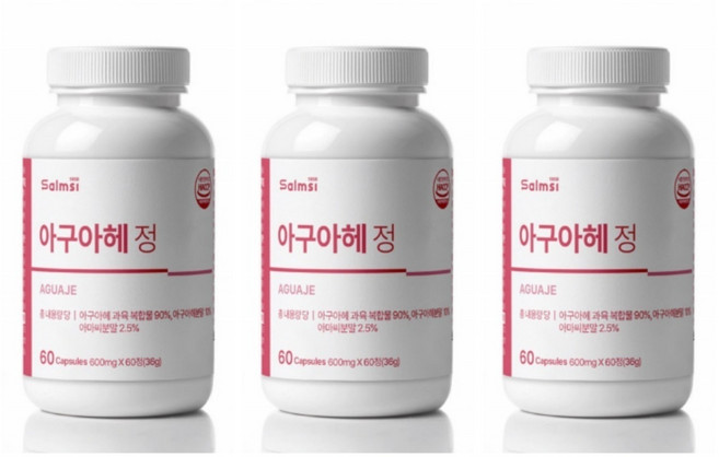 여성 자연유래 아구아헤 아마씨 60정 x 3개 석류히비스커스 야자나무열매 글루타치온