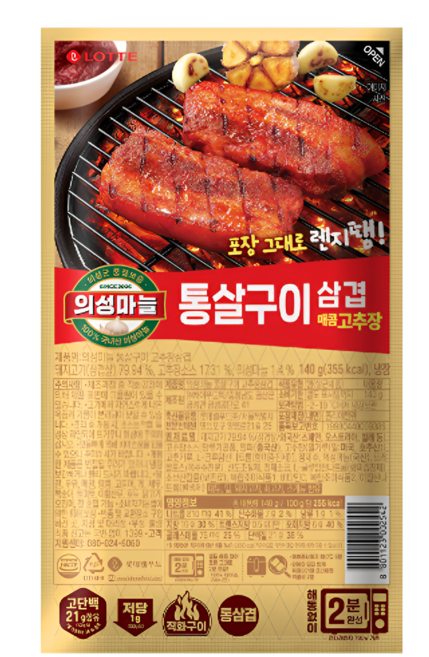 롯데웰푸드 의성마늘 통살구이 고추장삼겹 140g