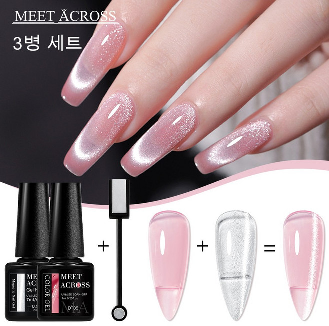 마그네틱 캣아이 젤 네일 폴리쉬 세트 실버 글리터 홀로그래픽 젤 + 마그넷 스틱 소크 오프 UV LED 라이트, 핑크, 2개, 7ml