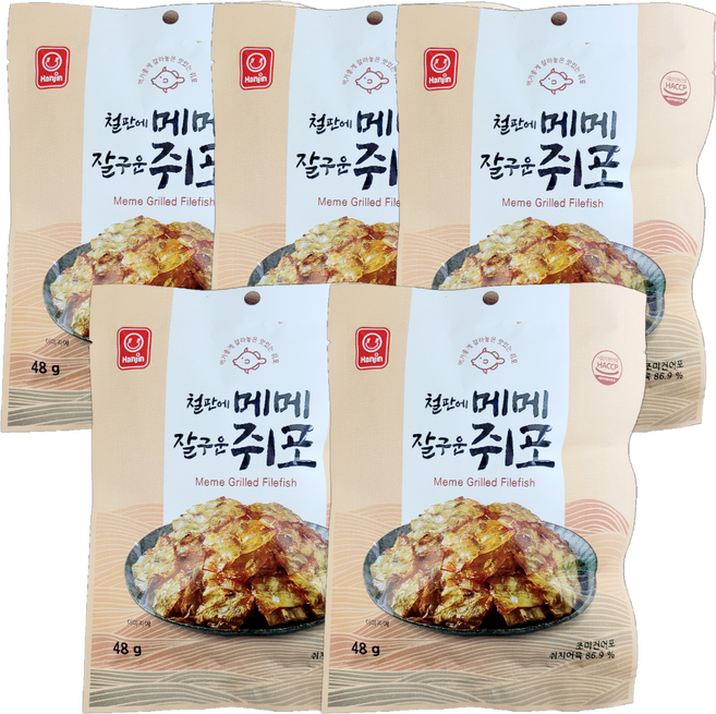 한진식품 철판에 메메 잘구운 쥐포, 48g, 5개