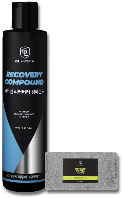 글라센 리커버리 컴파운드 + 버핑타월 자동차 흠집제거제 스크래치 제거, 1개, 250g