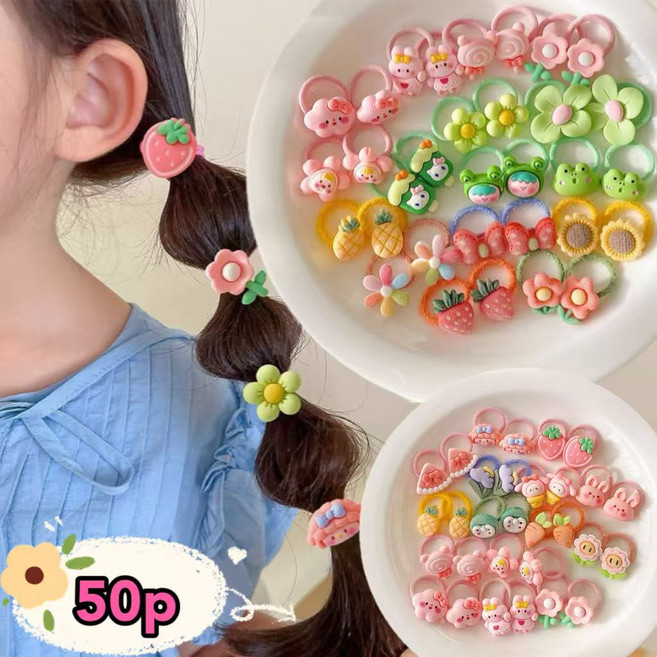 초대용량50개 5종세트x10P 공주 고탄력 안아픈 머리끈방울