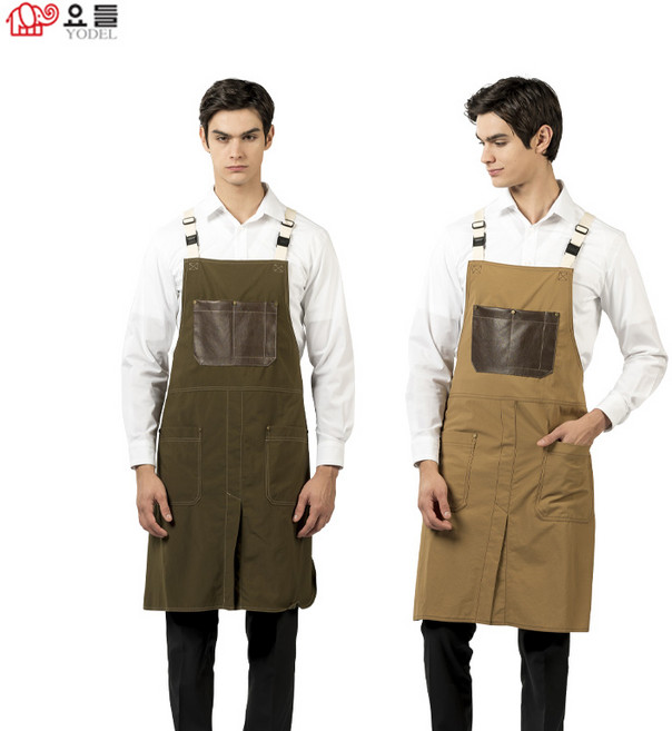 요들가운 레자 포켓 앞치마 NEW 미용실앞치마