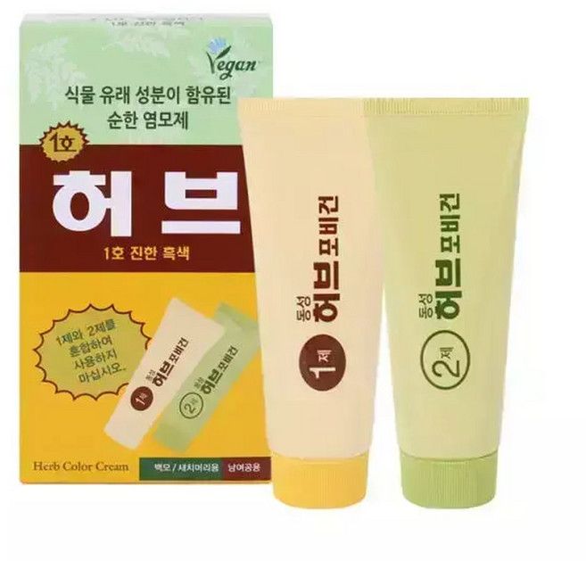 동성제약 허브 칼라크림 허브 포 비건 새치 커버 비건 옻안타는 염색약 3호 진한 갈색, 1개, 동성제약 허브 칼라크림 허브 포 비건 새치 커...