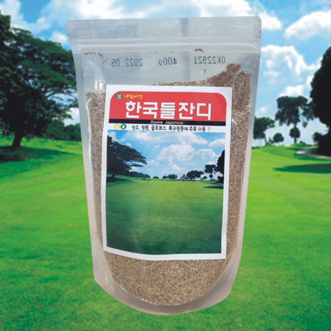 슬로시 아람종묘 한국 들잔디씨앗 대용량 400g 산소 묘지 잔디씨, 1개