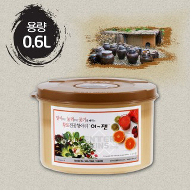 진공 항아리 이젠 황토 누름독 김치통 원형 0.6L 김치 된장 오이지 발효 숙성 저장 용기, 1개