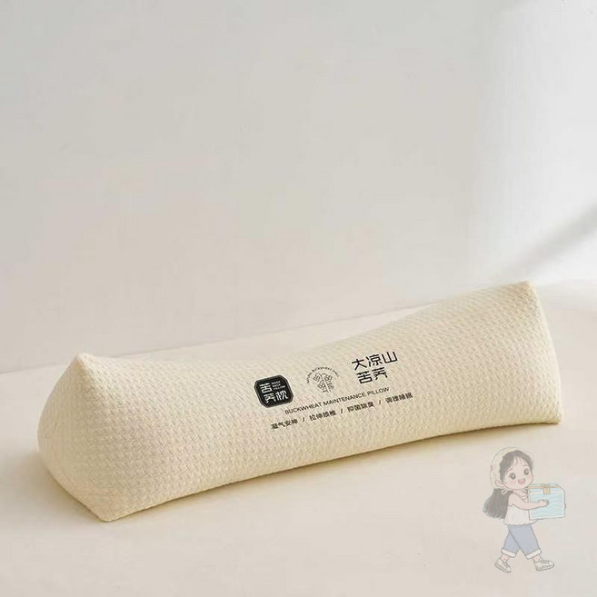 圓柱蕎麥護頸枕 咖色, 蕎麥三角枕米色,中高枕, 1個