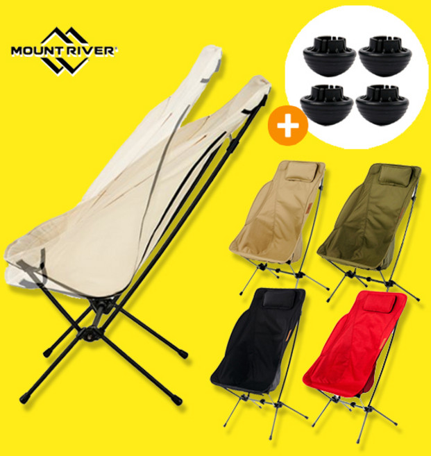 마운트리버 투스텝 와이드 체어 +체어볼 각도조절 캠핑의자, 투스텝 와이드 체어 (아이보리) + 체어볼, 1개