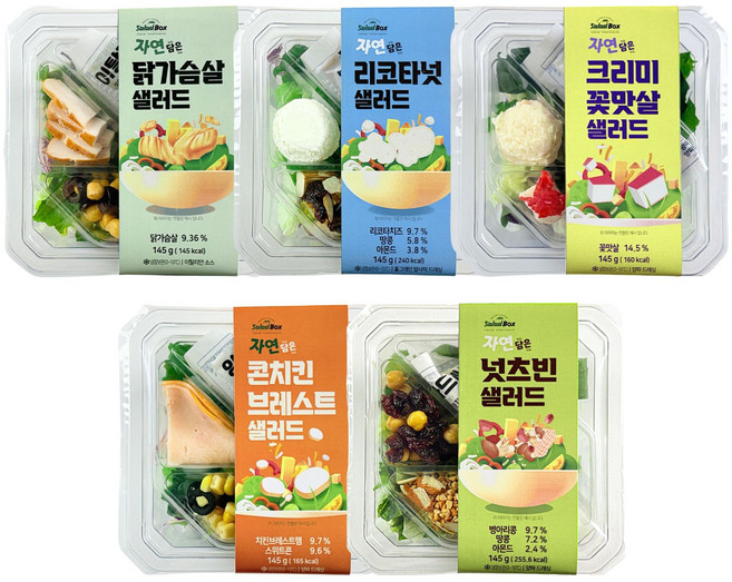 [샐러드박스] 자연 담은 닭가슴살+리코타넛+꽃맛살+콘치킨+넛츠빈 샐러드 145 g x 5종 혼합세트구성 토핑 샐러드, 5개, 145g