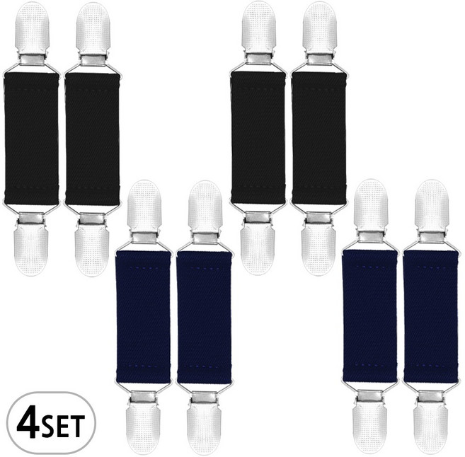 소매 멜빵 A타입 - 4세트