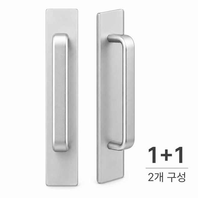5위 - 피아루네 강력 접착 무타공 손잡이 창문 베란다 샷시 유리문 부착식 손잡이, 2개, 실버