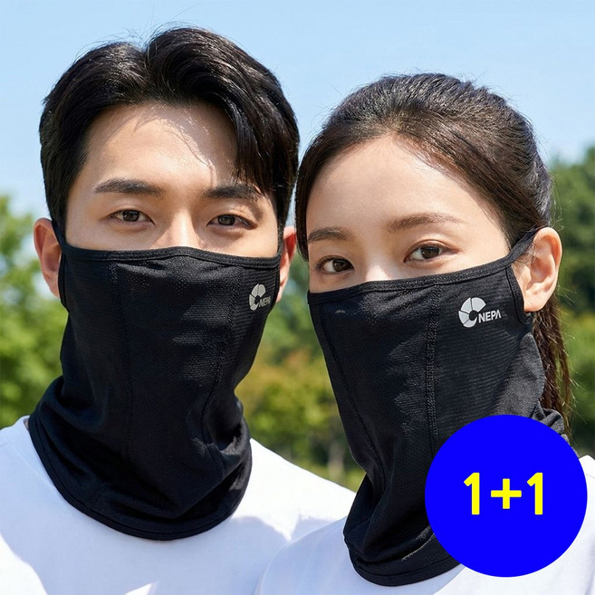 네파 세이프티 자외선차단 멀티스카프 UV차단 쿨링 넥워머 냉감 마스크 페이스커버 여름 등산 낚시 골프 자전거 라이딩 작업용 스포츠 햇빛가리개 남녀공용 1+1, 블랙, 2개